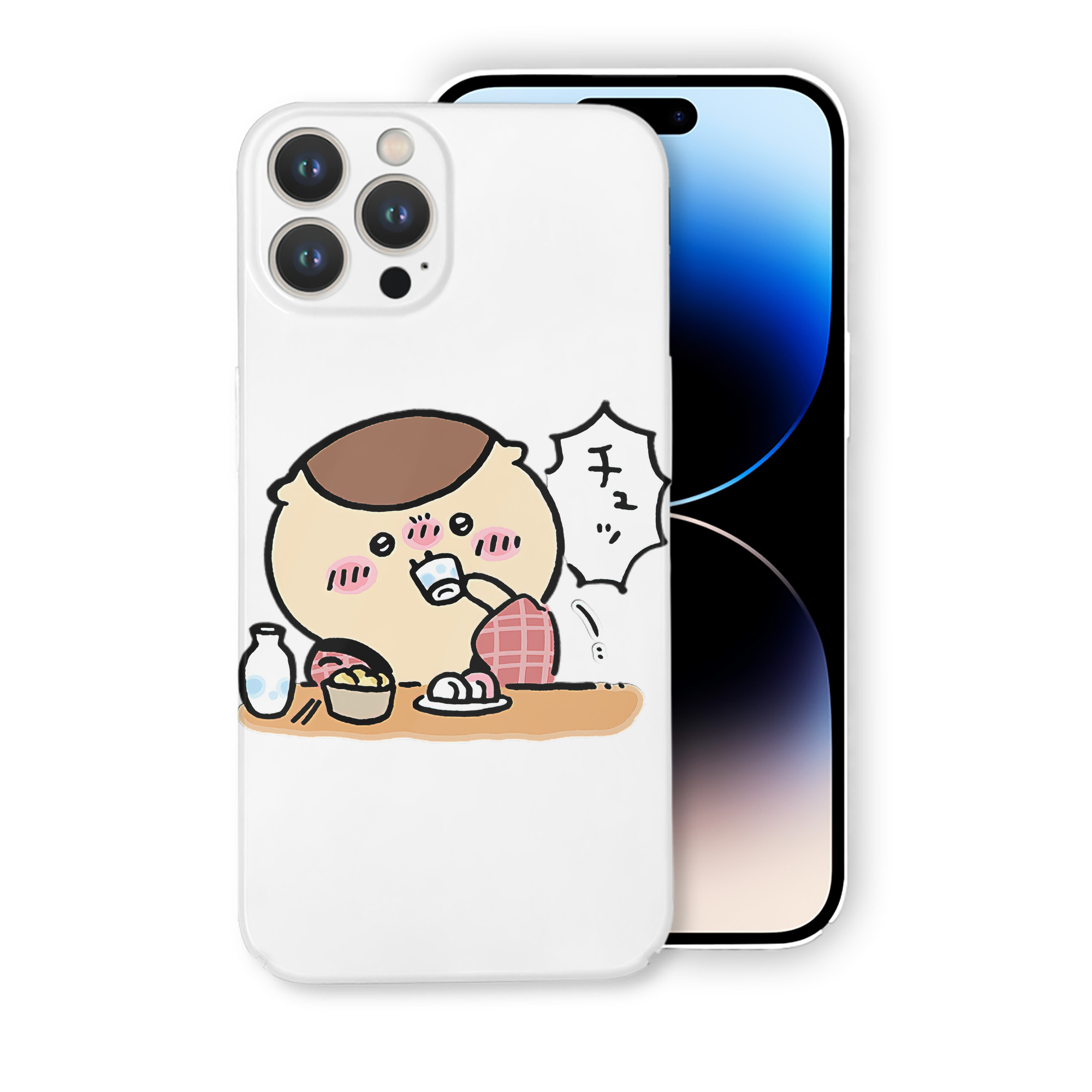（画像用） ちいかわ くりまんじゅう Chii-kawa kuri manjū 【iPhone 14シリーズ対応】ハードケース
